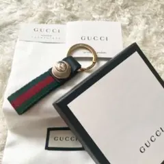 GUCCI✨キーホルダー パール インターロッキング シェリーライン 付属品完備