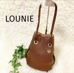 【美品】Louie ルーニー バケットバッグ ブラウン ファー裏地　巾着バック