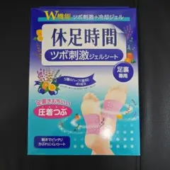 Item thumbnail for item d9b945d4-5307-41ab-862d-c7cd04c5413e