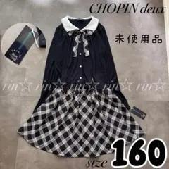Item thumbnail for item ba2bac07-d7b0-4cf5-a773-df9e9dedee70