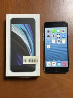 iPhone SE (第2世代) ホワイト 64GB