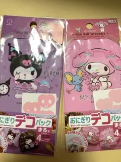 Item thumbnail for item 832cc6c3-6170-4a92-a425-1b5bcd3b74ab