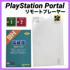 Item thumbnail for item 0209e33a-55af-4640-8d50-c6180eac351a
