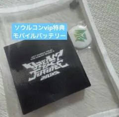 NCT DREAM ソウルコン ドリショ vip モバイルバッテリー 缶バッジ