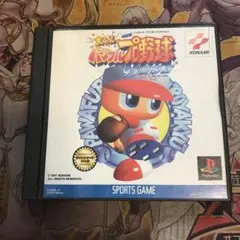 実況パワフルプロ野球　'97開幕版　ps1 ソフト