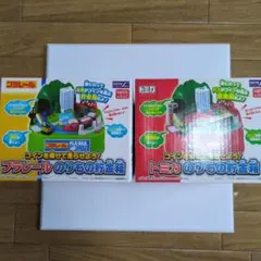 シャイン　のりもの貯金箱　プラレールとトミカセット！
