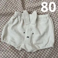 petit main miffy プティマイン　パンツ　ミッフィーパンツ　美品