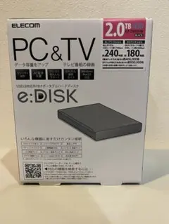 USB3.0対応　エレコム外付けHDD 2.0TB ブラック　新品未使用未開封