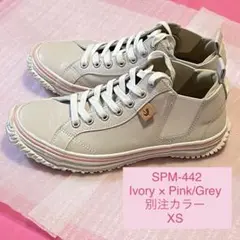 SPINGLE SPM-442 Ivory × Pink/Grey 別注 XS