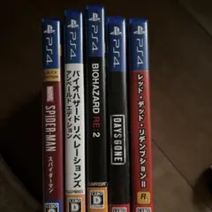 PS4ゲームソフト5本セット
