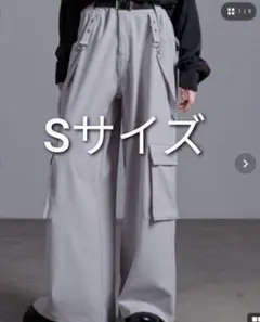 【未使用に近い】Loose　EMMA CLOTHES　カーゴパンツ　グレー　S