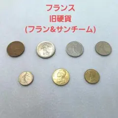 2025年最新】centime コイン 20の人気アイテム - メルカリ