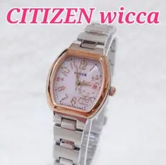 ✨極希少✨CITIZEN wicca ハローキティ トノー ピンクゴールド