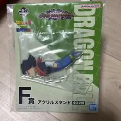 ドラゴンボール F賞 アクリルスタンド一番くじ　人造人間　17号