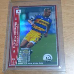 2025年最新】wccf ナカタの人気アイテム - メルカリ