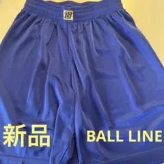 【新品】BALLLINE サイズL