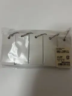 Item thumbnail for item 8be9708f-7f30-4739-bbde-32a52bd881d4