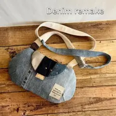 サコッシュ ハンドメイド デニムリメイク ショルダーバッグ スマホショルダー