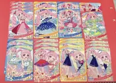 ひまり おまけ アイプリ 星3〜星2 スペシャル付き