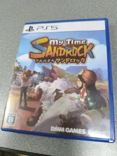 My Time At Sandrock PS5 君のまちサンドロック