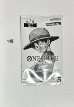 ワンピースカード　3周年プロモパック　1パック　1番