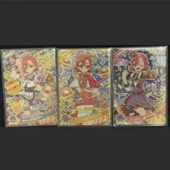 ひみつのアイプリ　おとめ