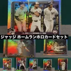 2025 Topps Series 1 ジャッジ ソト　ホロカード　8枚セット