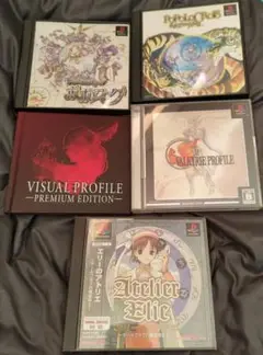 PS良質4本 エリーのアトリエ Valkyrie Profile ポポロシリーズ