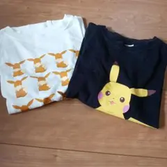 ポケモン イーブイ ピカチュウ Tシャツ 2枚セット130cm　140cm