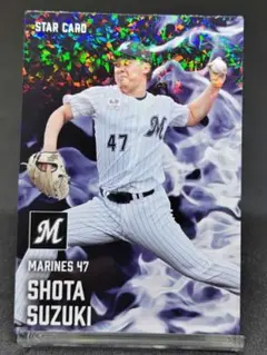 鈴木昭汰 スターカード ロッテマリーンズ プロ野球チップス2025 第2弾