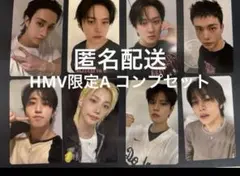 Stray Kids KARMA HMV 限定A トレカ コンプセット