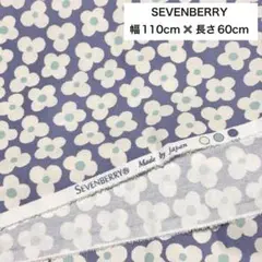 SEVENBERRY TCカラーデニム　花柄(ブルー系)