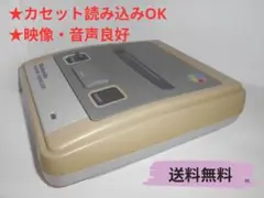 ★スーパーファミコン 本体のみ（付属品なし）【動作確認済み】