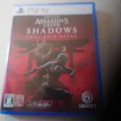 アサシングリードシャドウズ PS5
