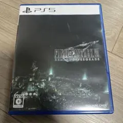 PS5 ファイナルファンタジー7 リメイク インターグレード