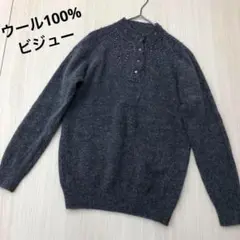 Item thumbnail for item 16f604a1-30b3-4576-8960-f6c3676f1d50