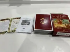 ラバーズパスタロット【美品！数回使用】