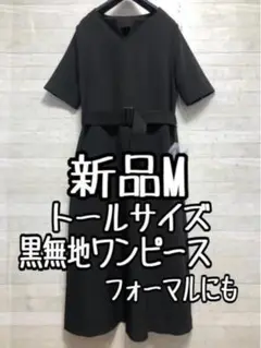 Item thumbnail for item fb7fa0e6-8c28-4af1-a1b9-9ac95806494e