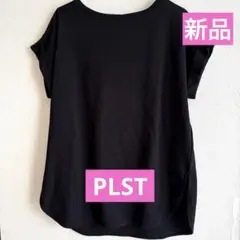 ★新品タグ付き★PLST★黒 半袖 Tシャツ ゆったりフィット Sサイズ★