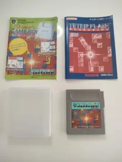 TETRIS FLASH ゲームボーイ ソフト DMG-EHJ