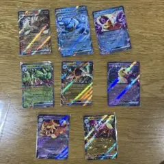 ポケモンカード　RR 9枚