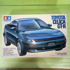 Item thumbnail for item 2f5bce3c-a00c-4137-a848-4684750861fb