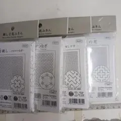 限定品サマーセール31日までオリンパス刺し子布4枚セット221