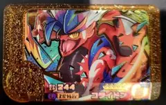 ベストタッグ1弾☆レガシーピック☆コライドン☆選べるオマケ付き！
