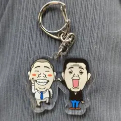 よしもと　芸人　レギュラー　キーホルダー　アクリル　氷柱イベント