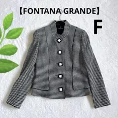 ❇︎639 フォンタナグランデ ジャケット 総柄グレー Free size