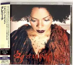 【美品・帯付き】【R&B】グレニーク-ブラック・バタフライ［日本盤CD］