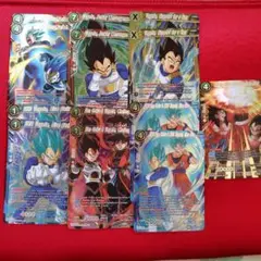 ドラゴンボール超カードゲーム　13枚セット