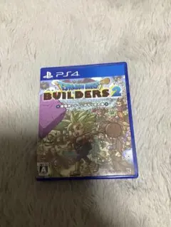 ドラゴンクエストビルダーズ2 PS4