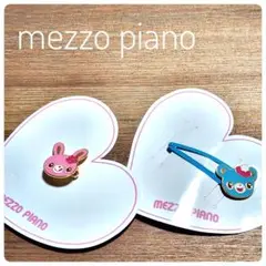当時物　新品　メゾピアノ ヘアピン バッジ　2個セット　ミミポポちゃん